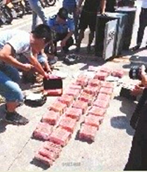 1409724940981719 1409724940981719