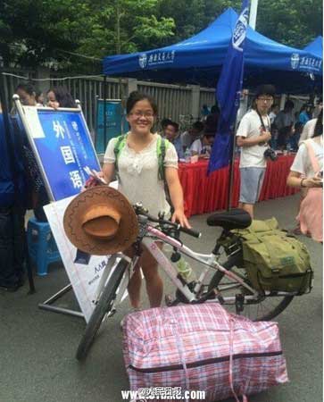 a716fd45jw1ek07cvsde7j20c50f10ut a716fd45jw1ek07cvsde7j20c50f10ut