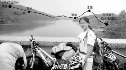 a716fd45jw1ek07cvszg7j20c806uzkx a716fd45jw1ek07cvszg7j20c806uzkx