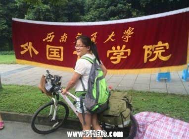 a716fd45jw1ek07cvvgmuj20am07sgmh a716fd45jw1ek07cvvgmuj20am07sgmh