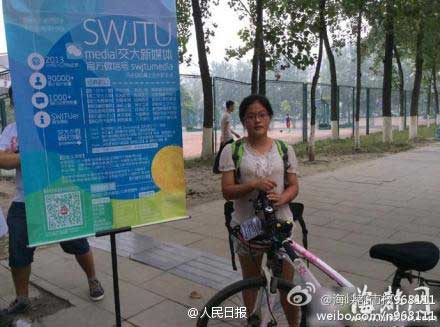 a716fd45jw1ek07cvw3jqj20c8093dgf a716fd45jw1ek07cvw3jqj20c8093dgf