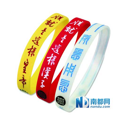 “朕知道了”后,“朕又来了” “朕知道了”后,“朕又来了”