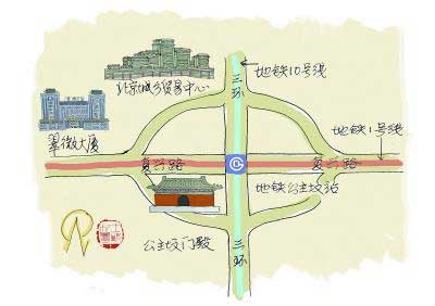 王鹏 绘 王鹏 绘