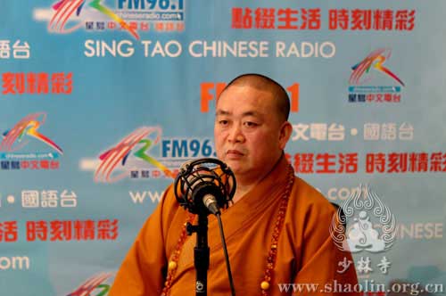 永信方丈做客星岛中文电台 永信方丈做客星岛中文电台