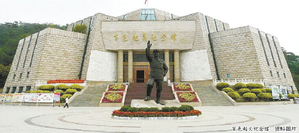 QQ截图20140905083011 QQ截图20140905083011