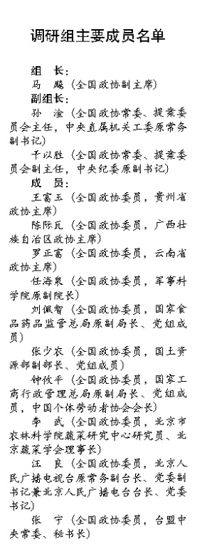 QQ截图20140905083041 QQ截图20140905083041