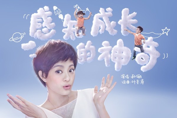 20140905092111327 20140905092111327