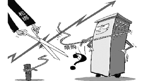 C2014-09-09zx601_P_1_93_391_984_903 C2014-09-09zx601_P_1_93_391_984_903