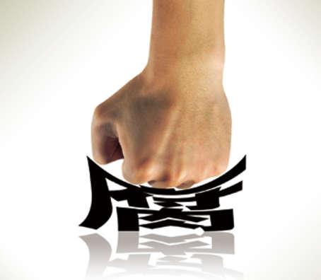 12950998219509975351 12950998219509975351