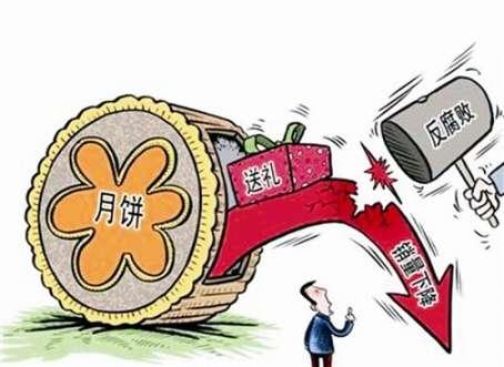 6032154484795416375 6032154484795416375