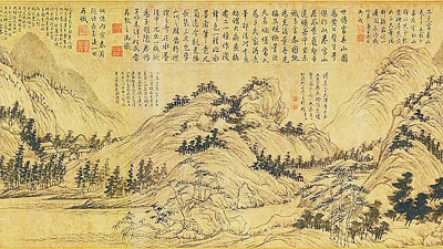 Img403982087 Img403982087