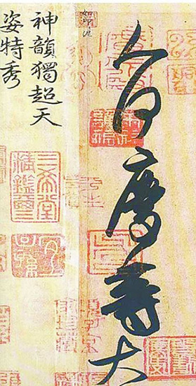 Img403982089 Img403982089