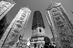 20140910023508805218 20140910023508805218