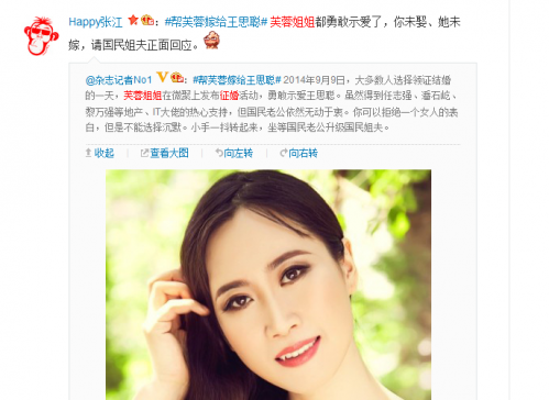 1410358641328 1410358641328