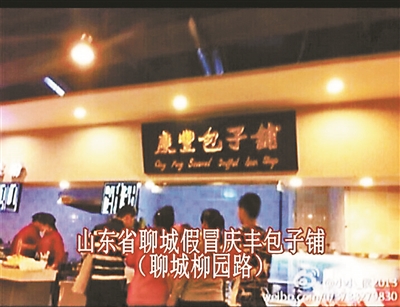 126973235_14103927361281n 126973235_14103927361281n