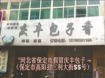 126973235_14103927361551n 126973235_14103927361551n