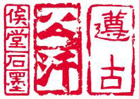 QQ截图20140911090348 QQ截图20140911090348