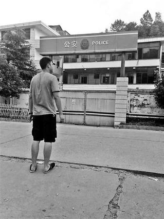 事发派出所大门紧闭 事发派出所大门紧闭