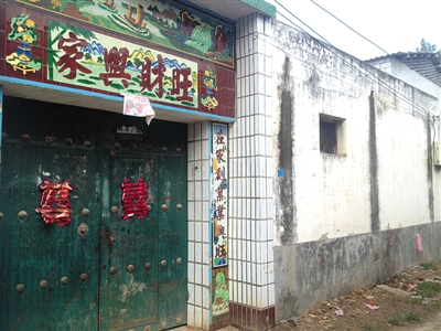 126972856_14103894389201n 126972856_14103894389201n