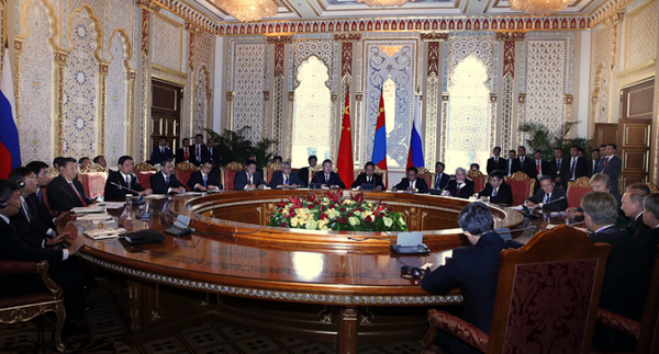 三国元首会晤 三国元首会晤