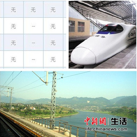 U407P4T8D6583486F107DT20140912065007 U407P4T8D6583486F107DT20140912065007