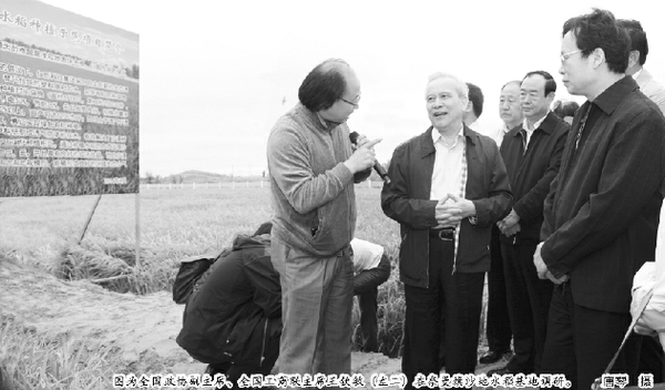 C2014-09-12zx701_P_1_37_531_1023_1112 C2014-09-12zx701_P_1_37_531_1023_1112