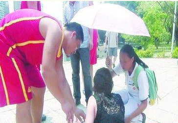 1410524677151 1410524677151