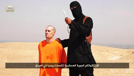 美国记者詹姆斯·福莱被斩首 美国记者詹姆斯·福莱被斩首