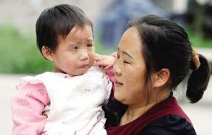 李萍和茜茜 李萍和茜茜