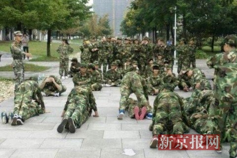 男上女下俯卧撑 男上女下俯卧撑