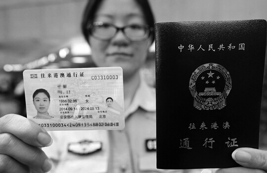 QQ截图20140915132306 QQ截图20140915132306