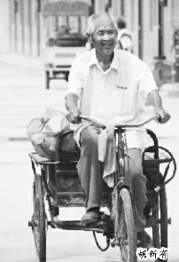 C2014-09-16zx1101_P_1_316_2439_632_2902 C2014-09-16zx1101_P_1_316_2439_632_2902