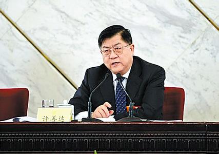 u=3648098349,3353755774&fm=23&gp=0 u=3648098349,3353755774&fm=23&gp=0