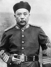 袁世凯 袁世凯
