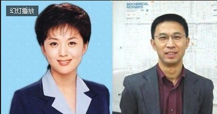 海霞 海归博士老公罗永章 海霞 海归博士老公罗永章