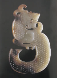 狮子山楚王陵出土玉龙 狮子山楚王陵出土玉龙