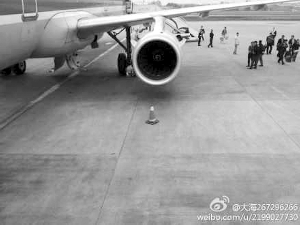 因故障返航的航班 资料图片 因故障返航的航班 资料图片