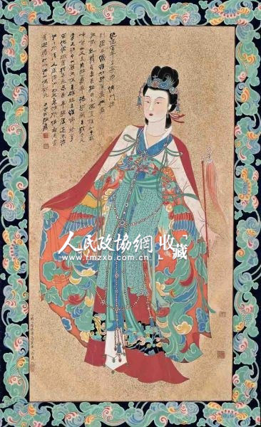 《红拂女》 《红拂女》