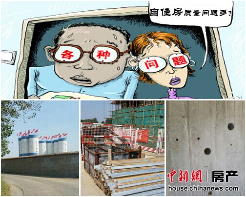 U418P4T8D6598107F107DT20140917000033 U418P4T8D6598107F107DT20140917000033