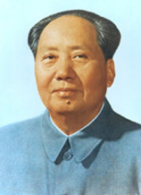 毛泽东 毛泽东