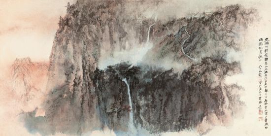 张大千 《晚霭图》中国画 张大千 《晚霭图》中国画