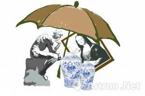 2014091509320085009 2014091509320085009