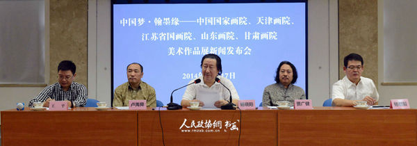 QQ图片20140918105944_副本_副本 QQ图片20140918105944_副本_副本