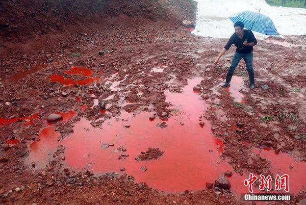 360截图20140918160300580 360截图20140918160300580