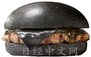 日本汉堡王推出“黑珍珠”汉堡 日本汉堡王推出“黑珍珠”汉堡