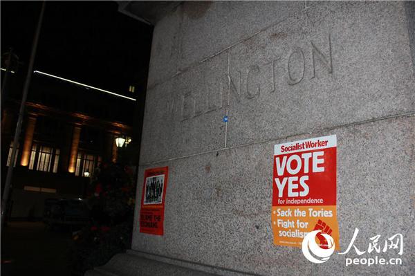 05爱丁堡街头反对独立的图标  摄影：白天行