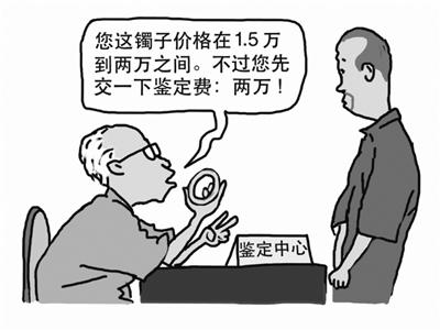 11254801719603564843_11n 11254801719603564843_11n