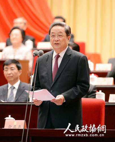 俞正声主持水印