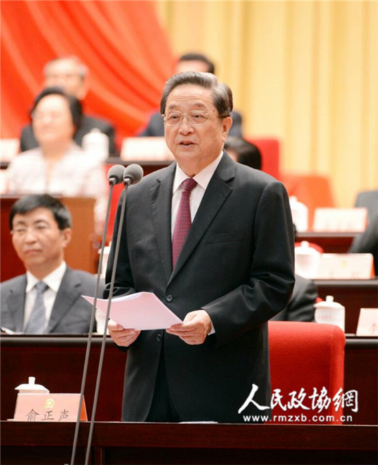 俞正声主持_副本 俞正声主持_副本