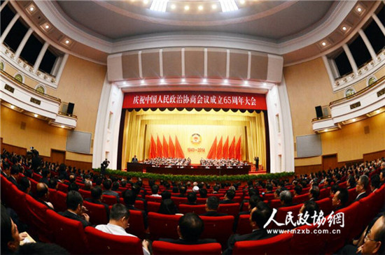 大会会场1_副本 大会会场1_副本